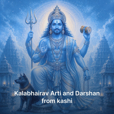 Kalabhairav Arti and Darshan from Kashi